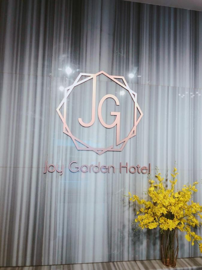 Joy Garden Hotel Kaohsiung Dış mekan fotoğraf