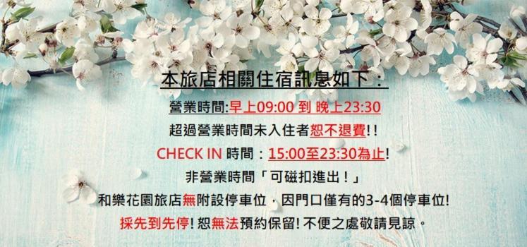 Joy Garden Hotel Kaohsiung Dış mekan fotoğraf